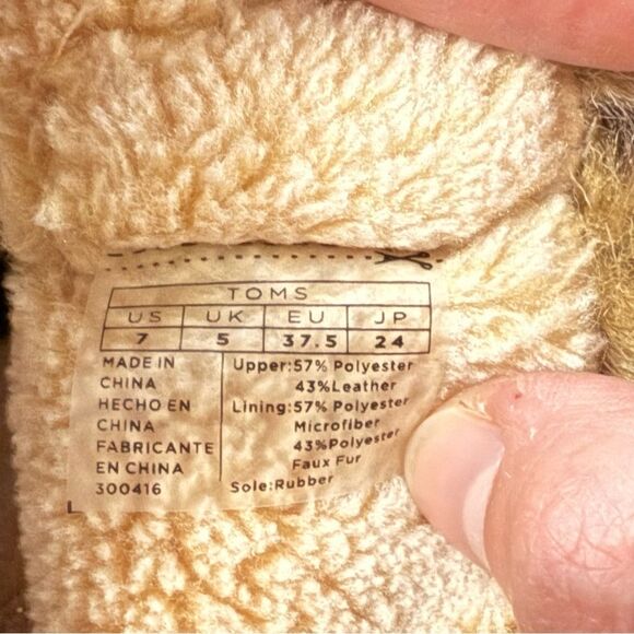 NEW TOMS Nepal Snow Boot in Sequoia Dark Amber Suede Faux Fur Size 7 - Picture 6 of 9